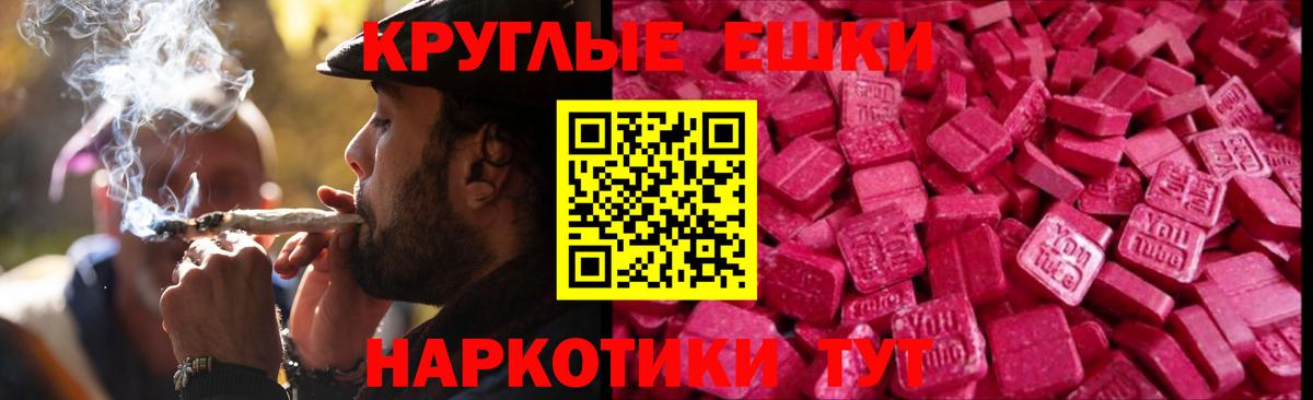 Ecstasy louis Vuitton Кунгур