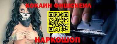 мескалин Добрянка