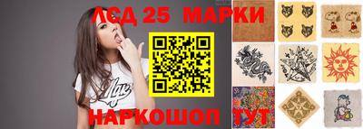 дурь Будённовск