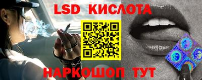 MESCALINE Бугуруслан