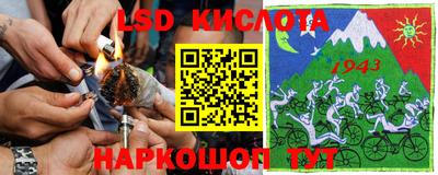 дурь Будённовск