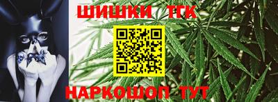 MESCALINE Бугуруслан