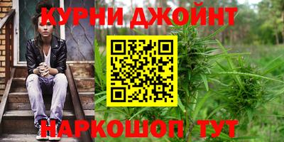 первитин Бузулук