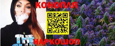дурь Будённовск