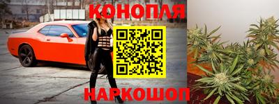 дурь Будённовск