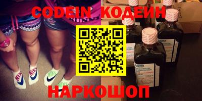 дурь Будённовск