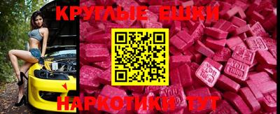 первитин Бузулук