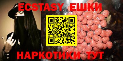 первитин Бузулук