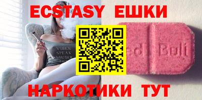 первитин Бузулук