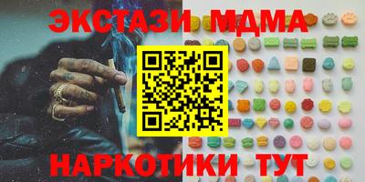 первитин Бузулук