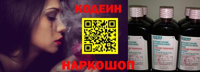 MESCALINE Бугуруслан