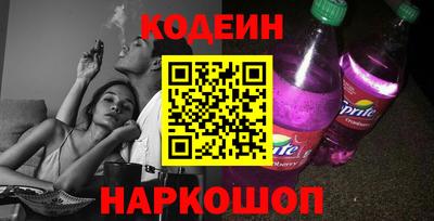 дурь Будённовск