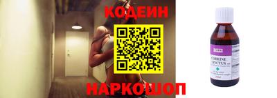 дурь Будённовск