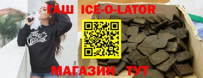 первитин Бузулук