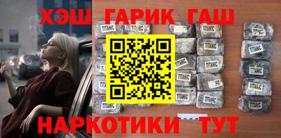 MESCALINE Бугуруслан