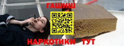 дурь Будённовск