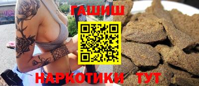 первитин Бузулук