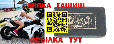 дурь Будённовск